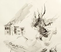 Статуэтка "Salt of emigration" ink…