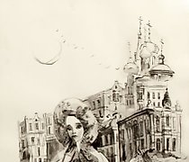 Статуэтка The text translates to "…