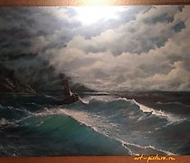buy The translation of the text "Начало шторма Масло холст" into English is "The Beginning of the Storm Oil Canvas."