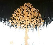 Статуэтка "Not everyone was able (…