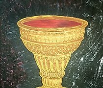 Статуэтка The translation of the t…