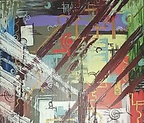 Статуэтка The translation of the t…