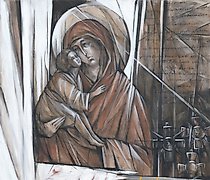 Статуэтка "The Prayer of the Cossa…