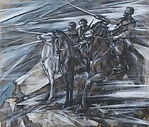 Статуэтка "Smoky Oath of the Cossa…