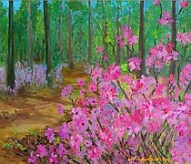 Статуэтка The translation of the t…