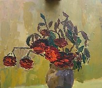 Статуэтка Still Life with Rowan Be…