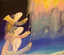 Статуэтка "Northern Lights Canvas …