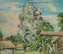 Статуэтка "Explosion" Paper/Wattma…