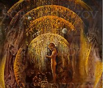 Статуэтка "Continuation of the lin…