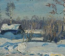 Статуэтка "Frost and Sun. Cardboar…