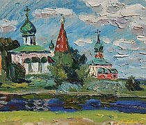 Статуэтка Переславльские храмы. Ка…