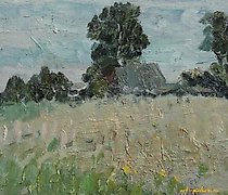 Статуэтка Деревенский пейзаж. Карт…