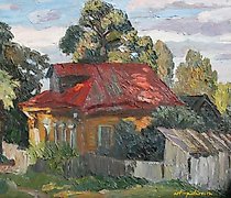 Статуэтка House with a red roof. C…