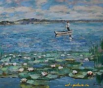 Статуэтка Озеро. Холст, масло. 73 …