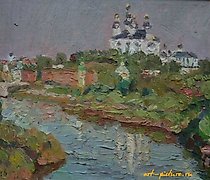 Статуэтка Мой Смоленск