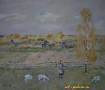 Статуэтка Теплая осень. Холст, мас…