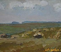 Статуэтка Field. Cardboard, oil. 3…