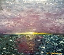 Статуэтка The translation of the t…