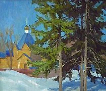 buy View of the Annunciation Church. Penza, oil on fiberboard.