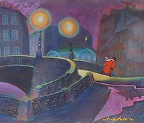 Статуэтка The translation of "Запо…