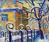 购买 冬季广场 油画，画布