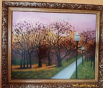 Статуэтка The text translates to: …