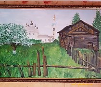 购买 《乡村》 Holst, 油