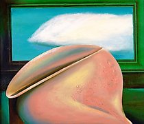 Статуэтка The translation of "Шум …