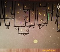 Статуэтка The translation of "Горо…