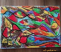 Статуэтка "抽象画№1" 油画棒