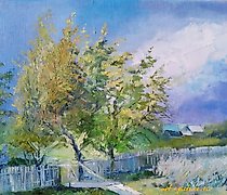 Статуэтка The text "Перед грозой М…