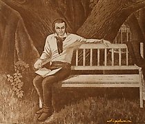 Статуэтка T.G. Shevchenko in Sedni…