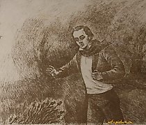 Статуэтка Poems. T.G. Shevchenko i…