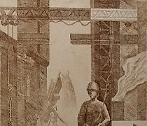 Статуэтка Painting workshop. Agric…