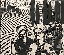 Статуэтка 在田野。石版画。