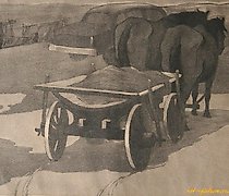 Статуэтка The word "Подвода" can b…