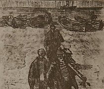 Статуэтка Fishermen. Fishing Days …