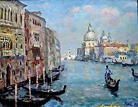 Venice. Grand Canal. Canvas, oil. 45 x 55 cm.