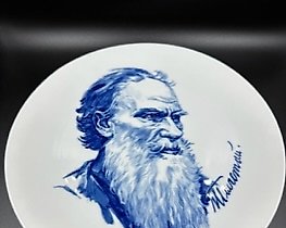 壁挂装饰盘 列夫·托尔斯泰 梅森 Meissen 德国