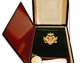 斯特里戈 A.，卡林娜 T.，《俄罗斯骑士勋章的皇帝设立》