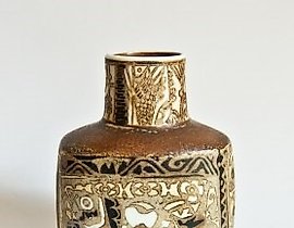 皇家哥本哈根 Baca 瓶形花瓶。尼尔斯·索尔森