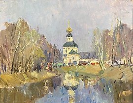 The text "Речка Вязьма" translates to "The Vyazma River" in English.