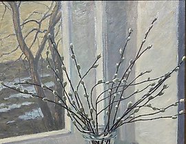 The word "Верба" translates to "Willow" in English.