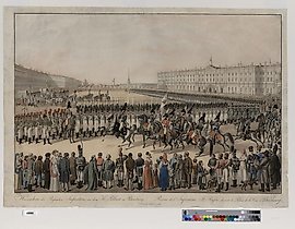 在圣彼得堡冬宫广场上的游行图片