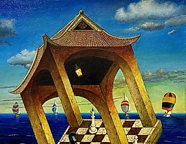 The word "Шах" translates to "check" in English, as in the game of chess. If you were referring to something else or if you need further assistance, please let me know!