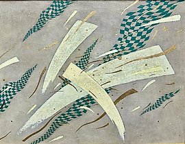 The translation of «Светлый образ» is "Serene Image."