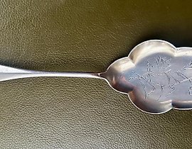 Серебряная лопатка. Столовое серебро Bolin Болин