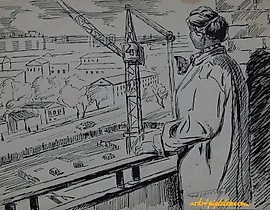 Construction. Paper. Ink. 21 x 29 cm.