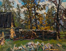 The translation of "Осень пришла масло,холс" into English is "Autumn has come, butter, cold." However, the phrase seems to be a bit nonsensical or incomplete. If you have more context or additional text, it could help clarify the meaning.