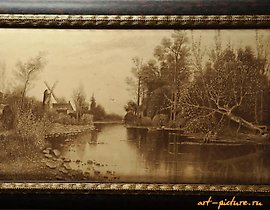 The translation of the text "На Раритене гравюра" into English is "In Rariten, a print."